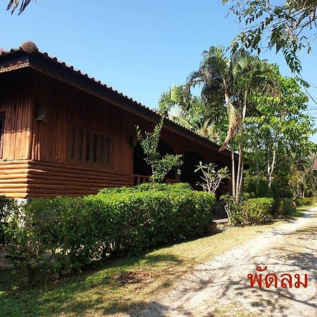 Phuruarounmai Organic Living Resort Loei Extérieur photo