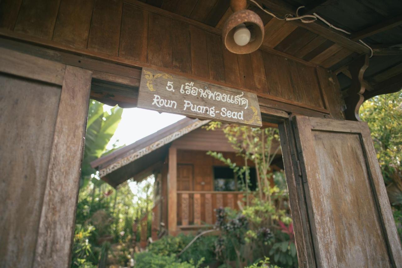 Phuruarounmai Organic Living Resort Loei Extérieur photo